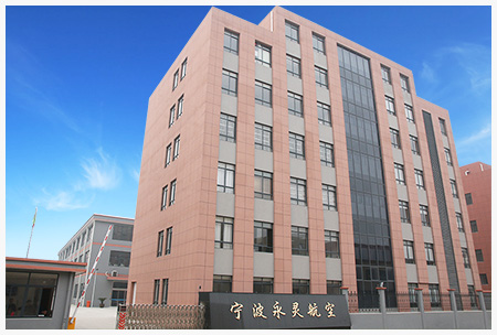 宁波CA88航空科技有限公司